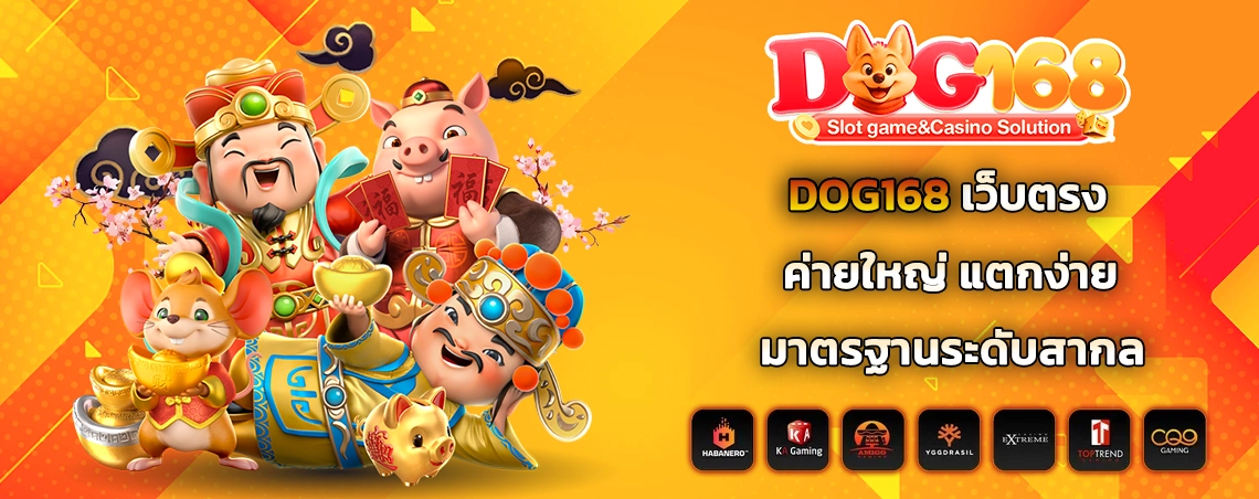 section-banner-1